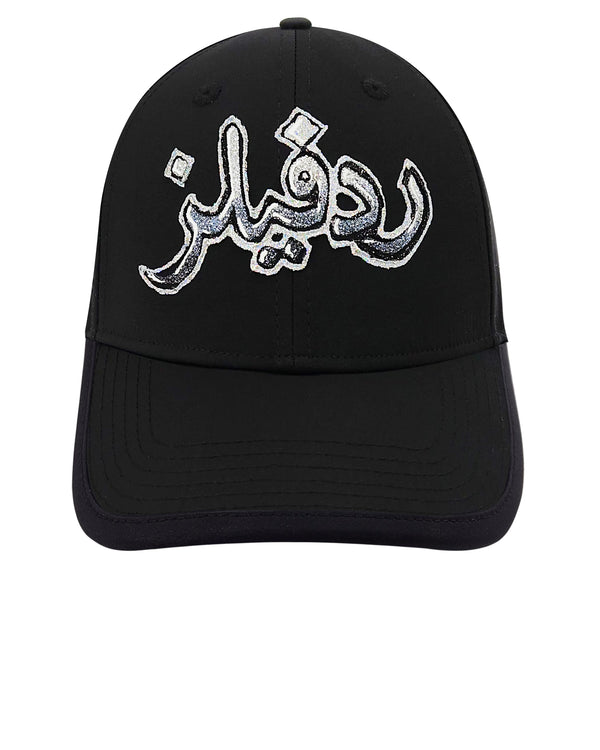 REDFILLS CALI BLACK SHADOW CAP