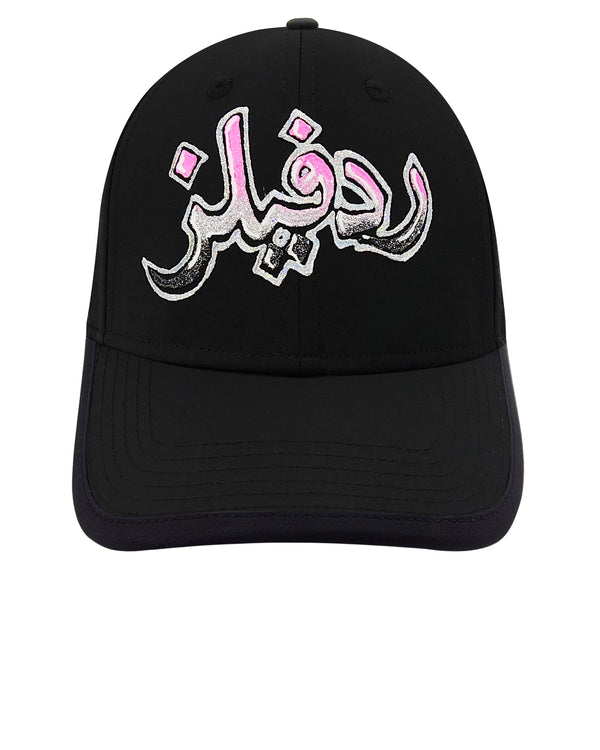 REDFILLS CALI PINK CAP