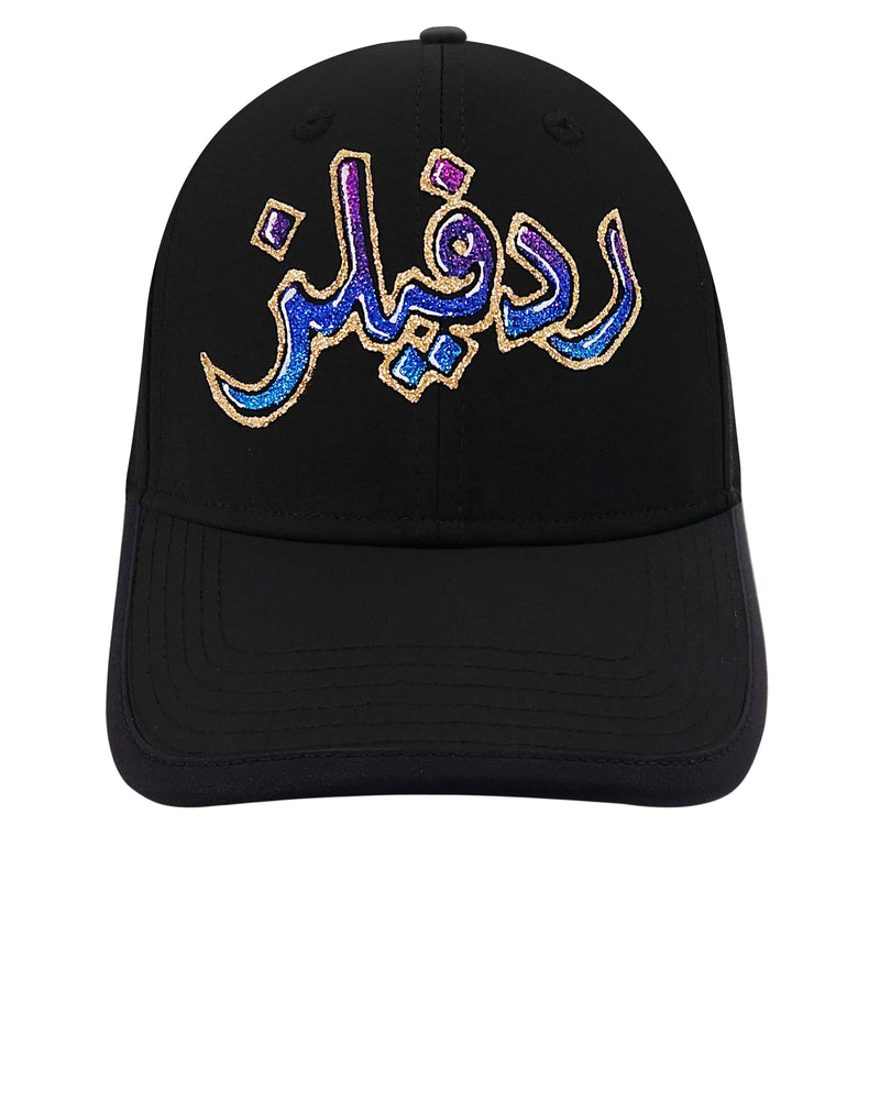 REDFILLS CALI MERIDIAN CAP