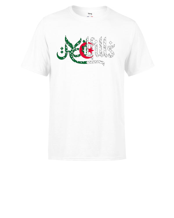 TEE-SHIRT REDFILLS ORIENTAL ALGÉRIE