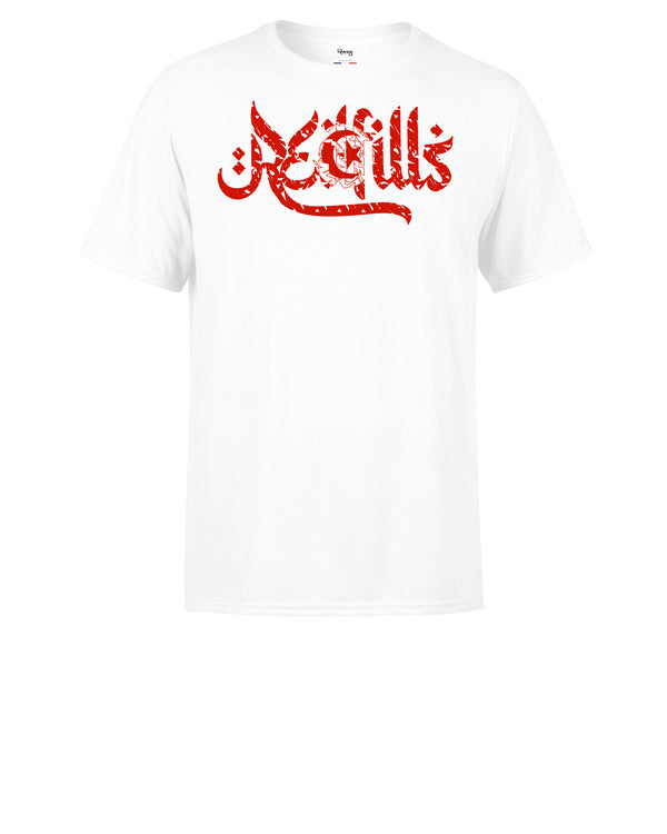 TEE-SHIRT REDFILLS ORIENTAL TUNISIE