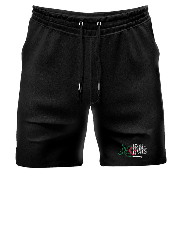 SHORT REDFILLS ALGERIE