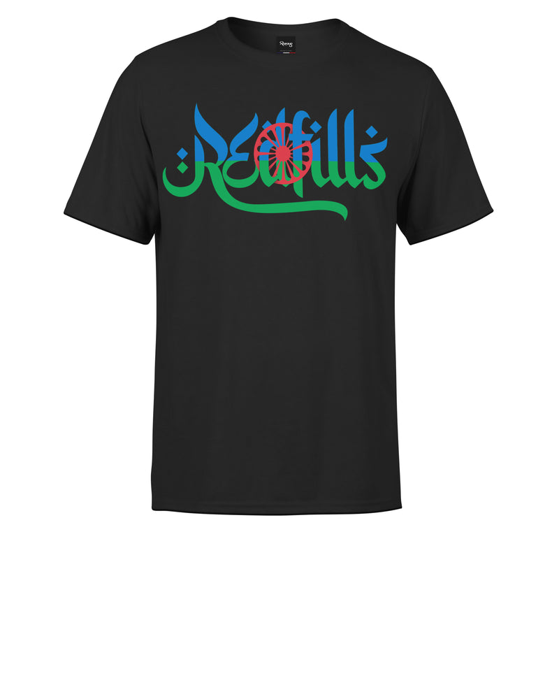 TEE-SHIRT REDFILLS GITAN