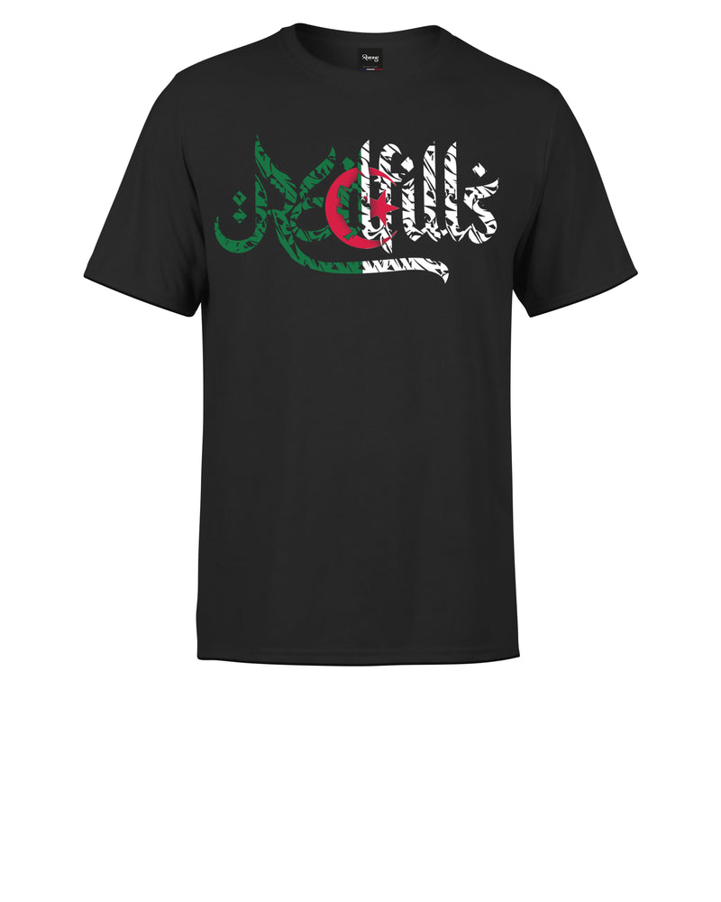 TEE-SHIRT REDFILLS ORIENTAL ALGÉRIE