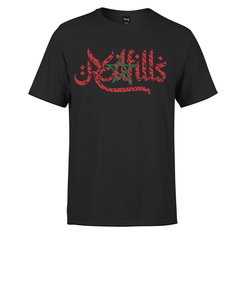 TEE-SHIRT REDFILLS ORIENTAL MAROC
